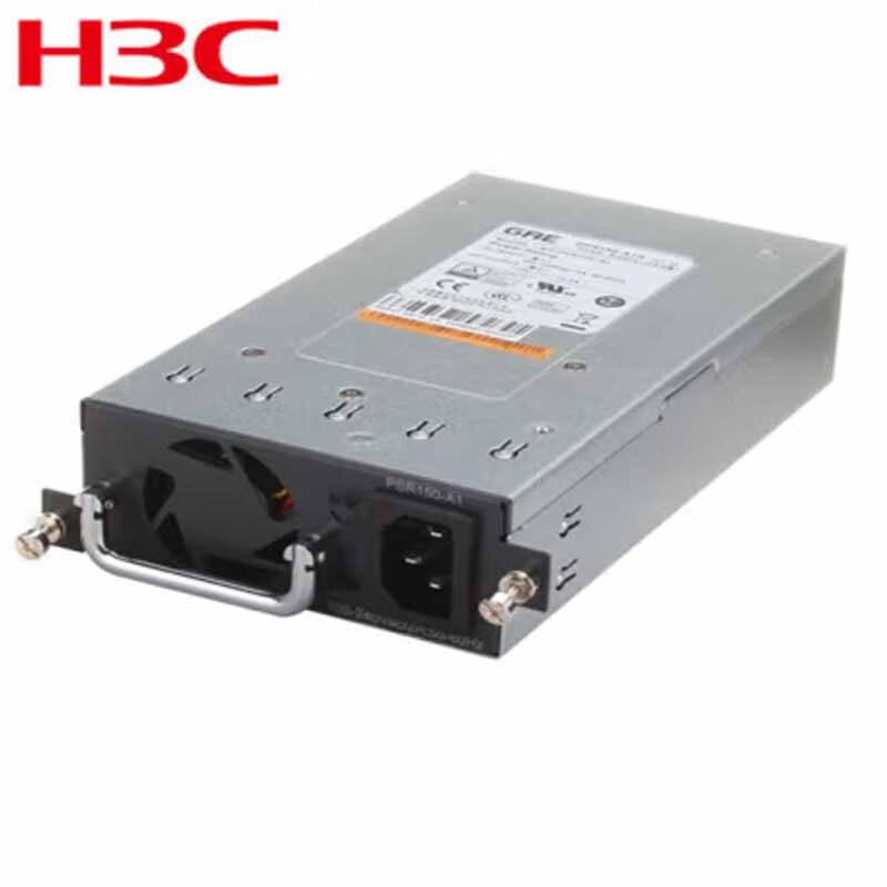 H3C MSR36 150W AC Power Module