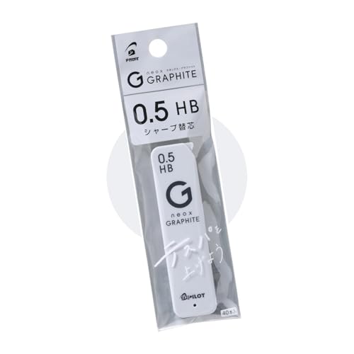 Neox Graphite Mechanical Pencil Lead, 0.5mm, HB, 40 Pieces (P-HRF5G20-HB)