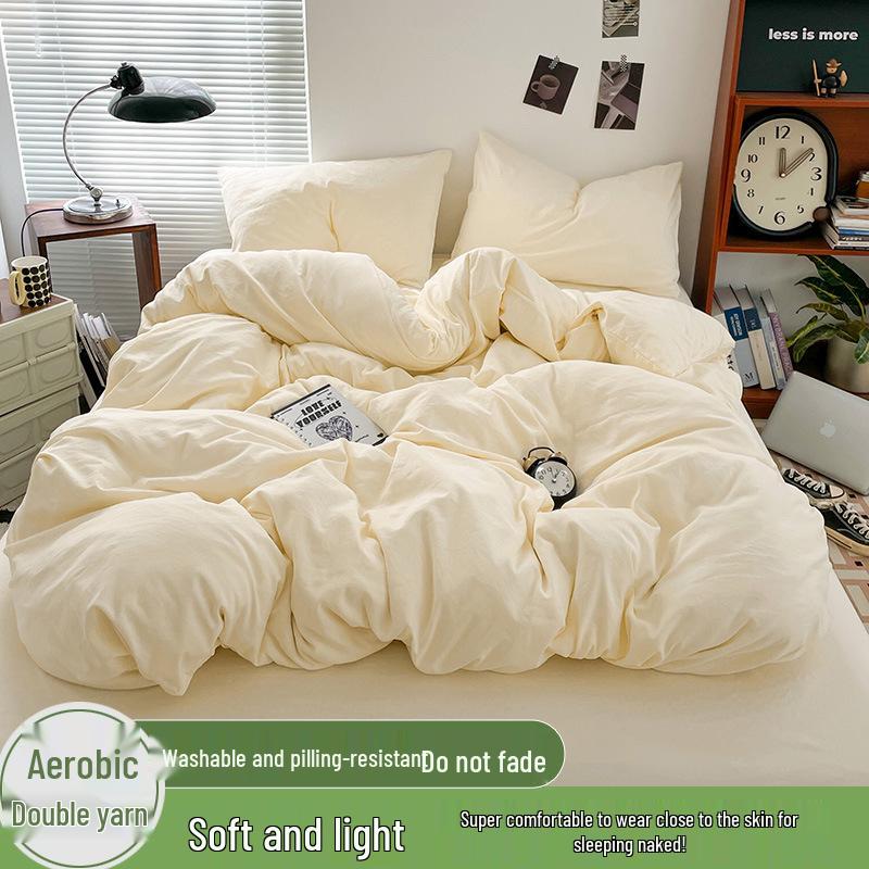New Two-Tone Washed Cotton Dorm Set - Four-Piece Comfort Collection
