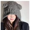 Plush Knitted Hat For Women, Winter Warm Ear Protection Headband, Sweet And Versatile Face Enhancing Small Woolen Hat