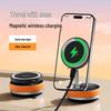Wireless Car Charger & Rotating Magnetic Phone Holder with Suction Cup for Apple