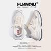 Global Mesh Breathable Dad Shoes Women's Shoes ZHQ-XA226-1 Versatile Summer New Shoes Heightening Sports Shoes