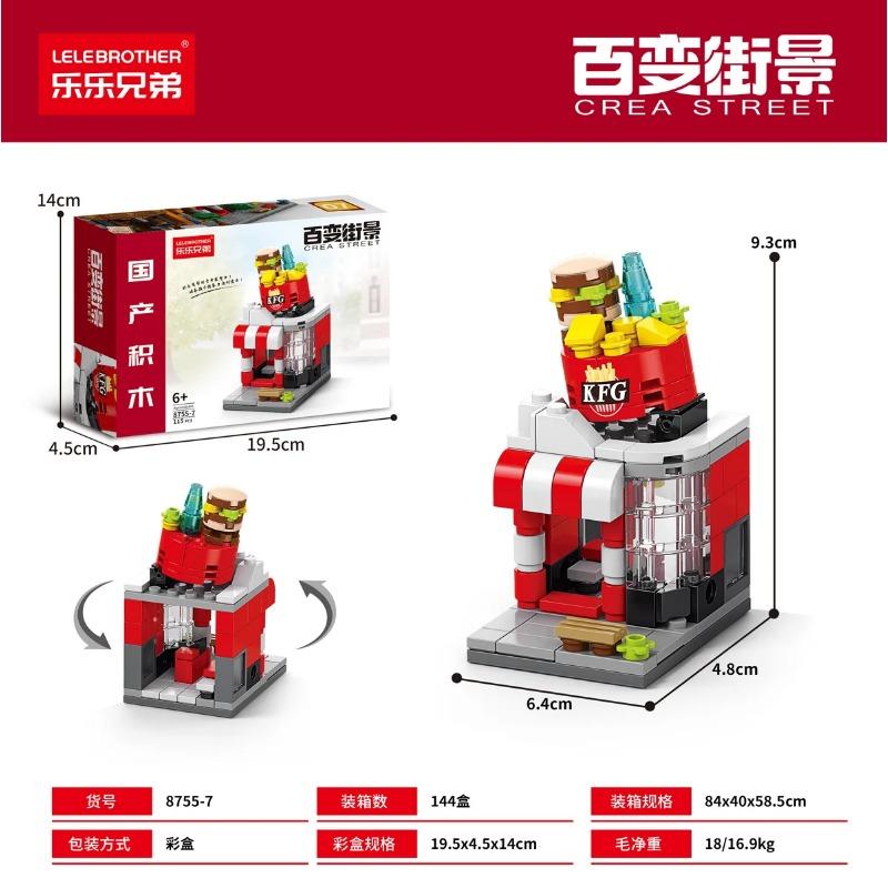 

Строительный блок игрушка уличная сцена строительный блок сборка строительный блок обучающая игрушка орнамент S