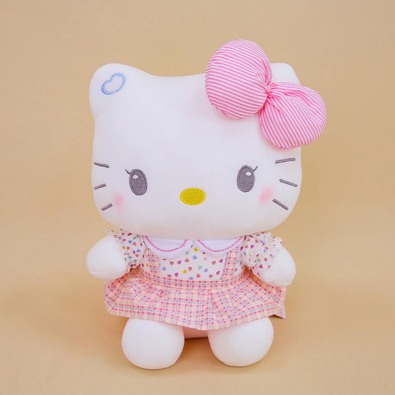 Cute Striped Bow Dress Plush Toy Doll For Kids And Collectors