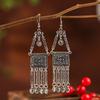 Vintage Exaggerated Long Crystal Tassel Earrings for Women Ethnic Multilayer Rhinestone Silver Color Geometric Earrings Jewelry