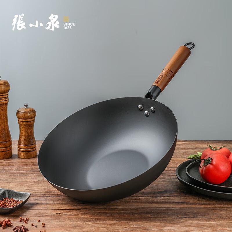 Zhang Xiaoquan 32cm Refined Iron Stir-Fry Wok with Visible Lid