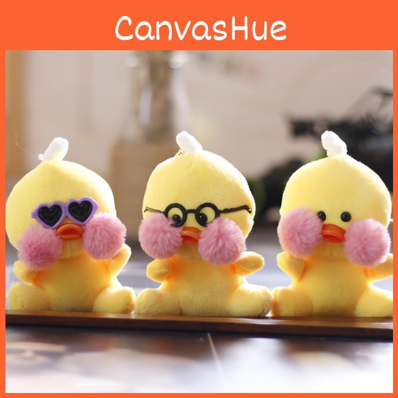 Adorable Hyaluronic Acid Duck Plush Toy Cute Mini Yellow Duck Bag Charm