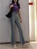 Retro Hong Kong Style High-Waisted Flared Denim Pants - Women's Slim Fit for Spring & Autumn