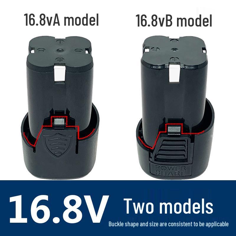 12V Cordless Electric Drill & Screwdriver with 16.8V Rechargeable Lithium Battery