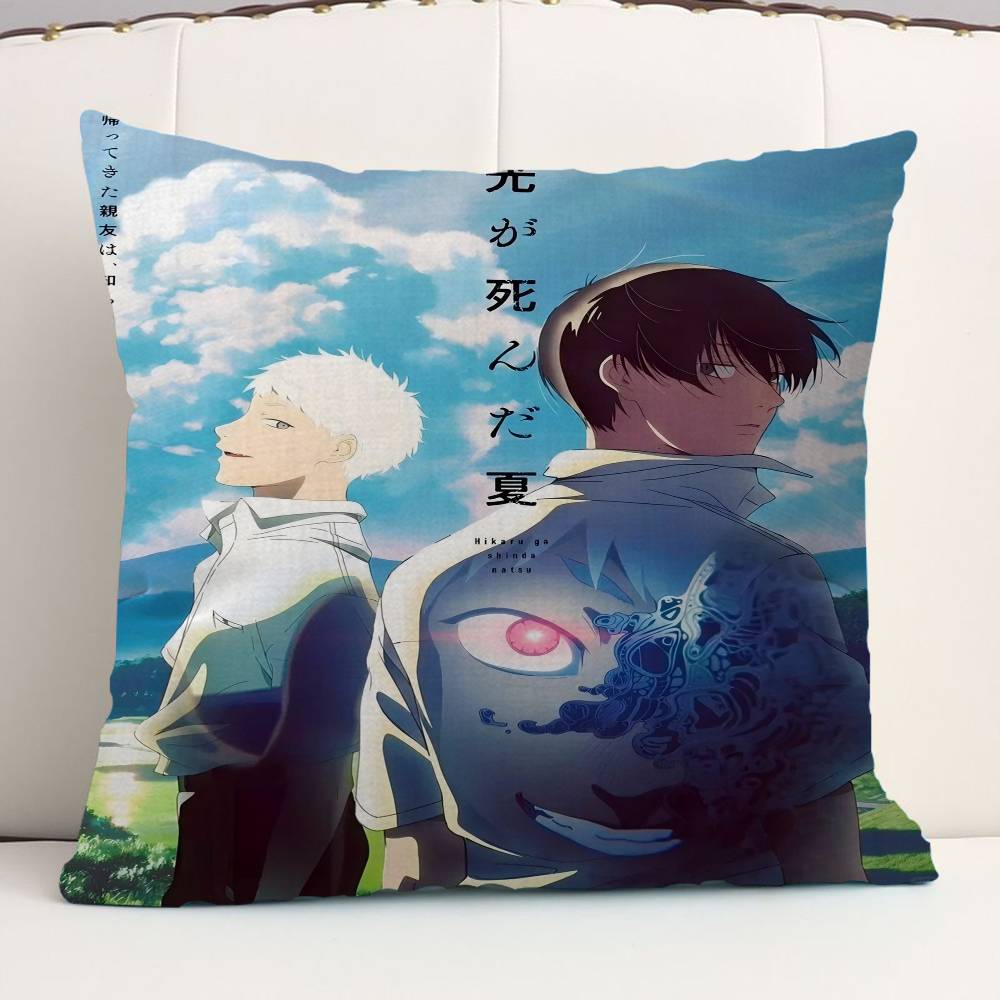 Anime L'estate in cui Hikaru è morto Cuscino personalizzato Copripolvere Camera da letto Decorazione per festa per bambini Federa Regalo di compleanno per bambini