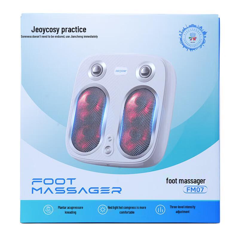 Electric Foot and Leg Massager with Heat