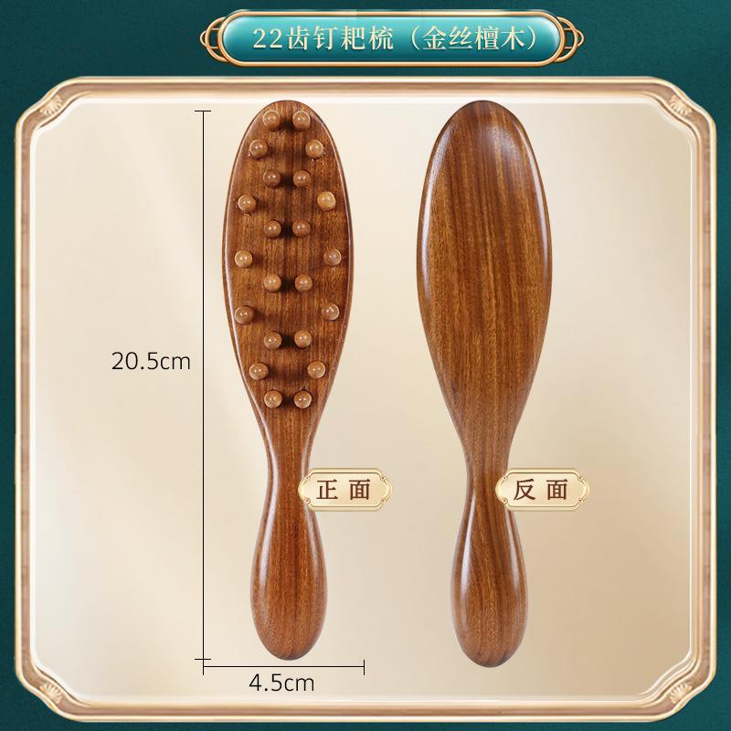 Portable Five-Claw Natural Sandalwood Massage Comb Wood Head Meridian Scalp Therapy Comb for Hair Styling and Relaxation