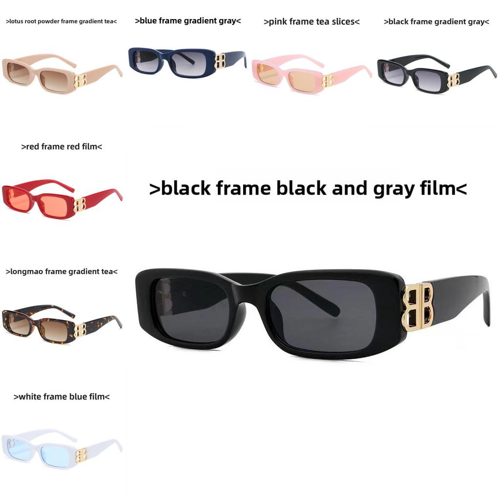 Lunettes de soleil carrées rétro pour femmes avec protection UV400 pour sorties mode et fêtes