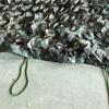 Rongyang Outdoor Camouflage Net