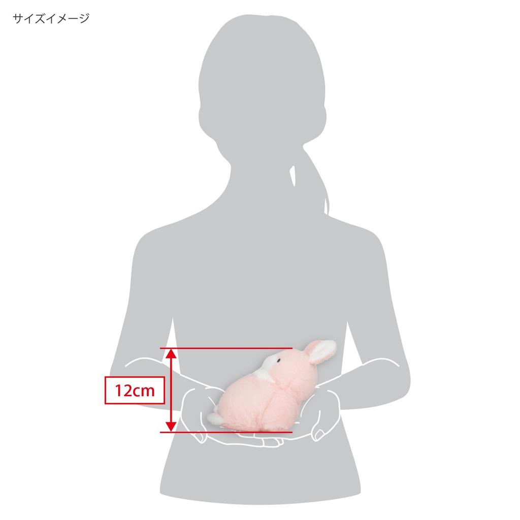 Sanei Boeki Chirumite Rabbit W11×D15×H12cm Plush Toy