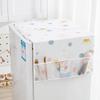 Versatile Dust Cover With Storage Pockets - Waterproof, Fresh Design For Refrigerators, Washing Machines & Tables - Home Organization Accessory