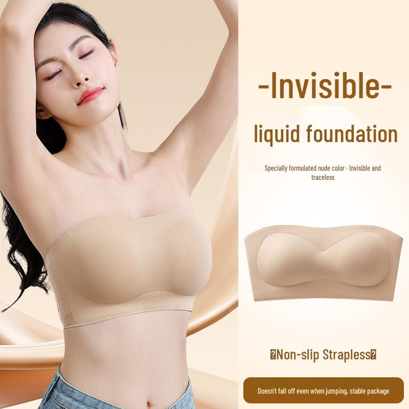 Seamless Strapless Skin-Tone Bandeau Bra for Women – Non-Slip, Off-Shoulder, Wireless Innerwear