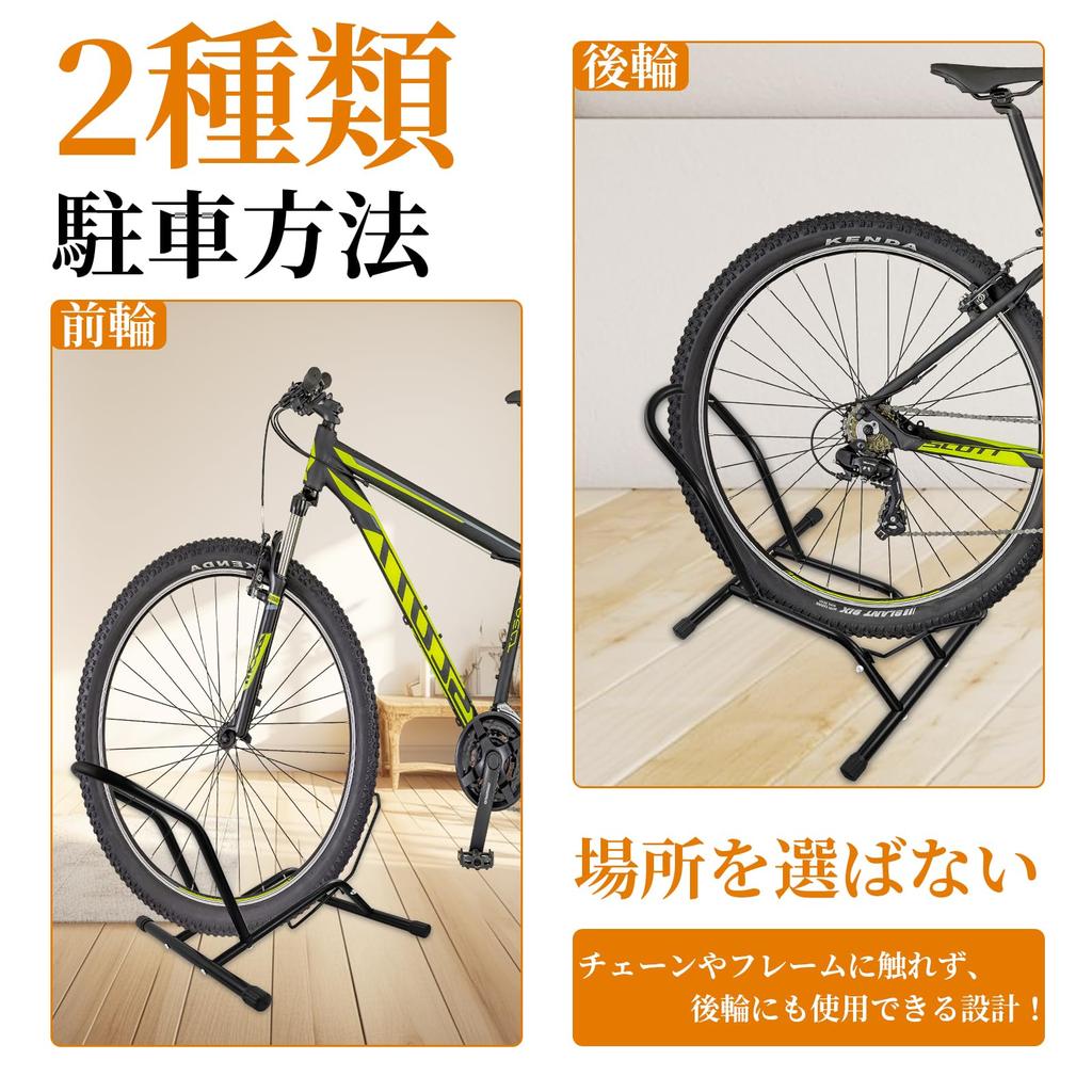Eastbury Bicycle Fall Road Bike Compatible with Bicycle Bicycle Cycle Bicycle Display Easy To Tire Width Up To Made of Compatible with Road Mountain