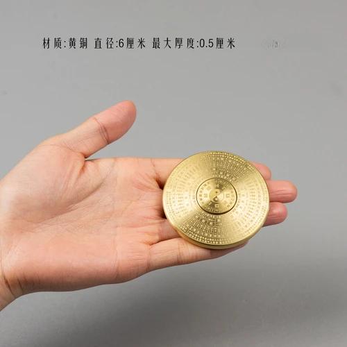 

Новый китайский стиль чистая медь твердый двухсторонний компас Багуа Тай Чи вращающийся компас декомпрессионный гироскоп на кончике пальца