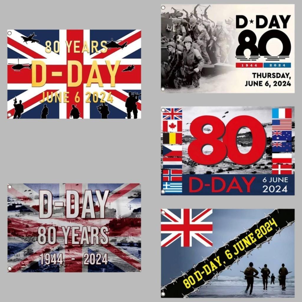 80. Jahrestag des D-Day Flagge Gedenkflagge Polyesterbanner