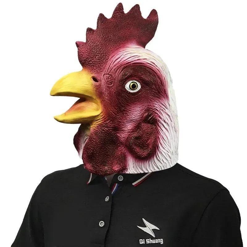 Funny Rooster Headpiece Costume Party Live Stream Animal Mask Halloween Party Performance Prop 1PCS