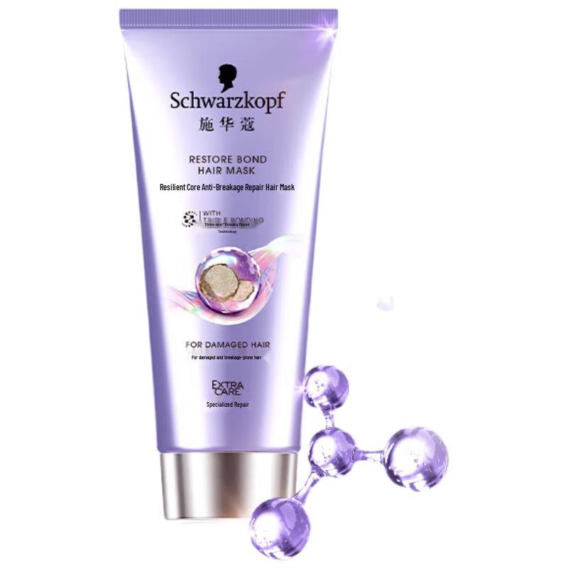 

Schwarzkopf Anti-Breakage Repair Hair Mask