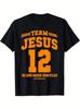 Tops – T-Shirts