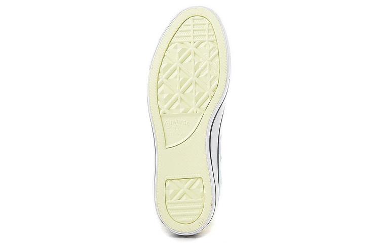 Converse Chuck Taylor All Star 1970s High 'White' 162150C