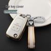 Buick/Chevrolet Key Cover for 2012-2025 Models: Excelle, GT, LaCrosse, Encore, Malibu – Folding Protective Shell