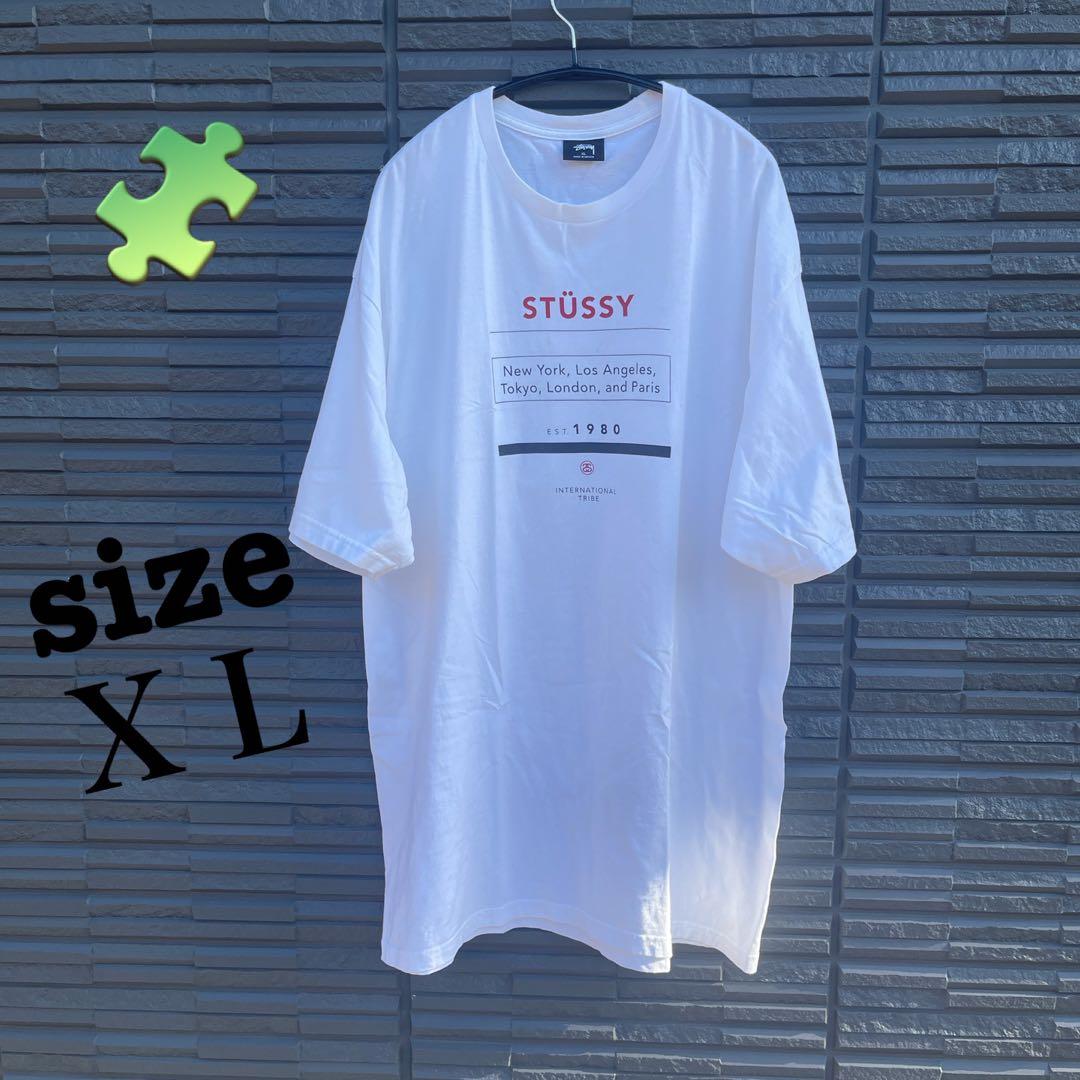 

[USED] Top Secret Man T-shirt