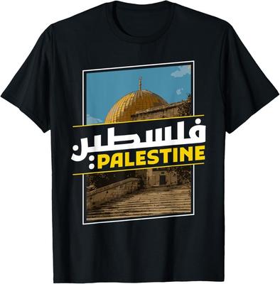 Palestyna Darmowa Arabska Kaligrafia Palestyński Meczet Al-Aksa Unisex Koszulka