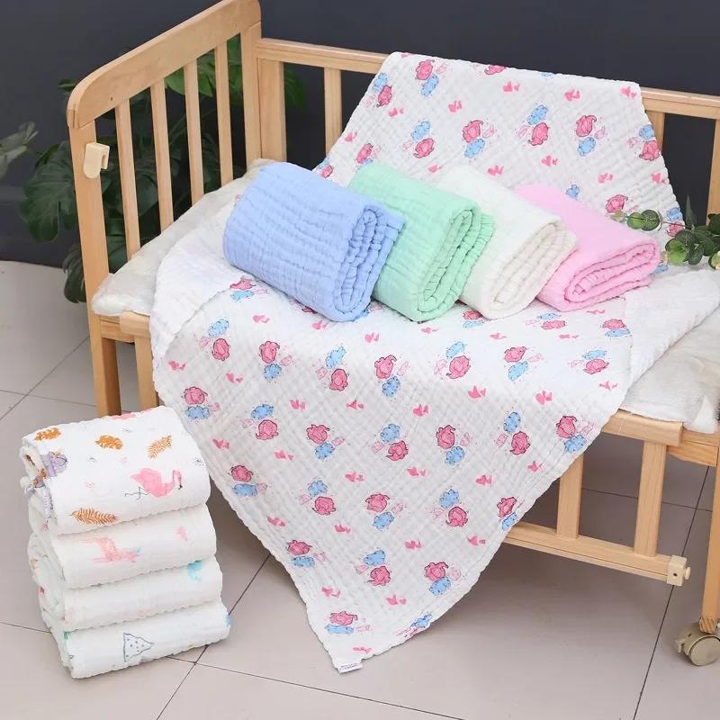 Fashionable Children's Blanket Bubble Gauze Cover Blanket Soft Comfortable Newborn Bath Towel Six Layer Pure Cotton Bath Towel