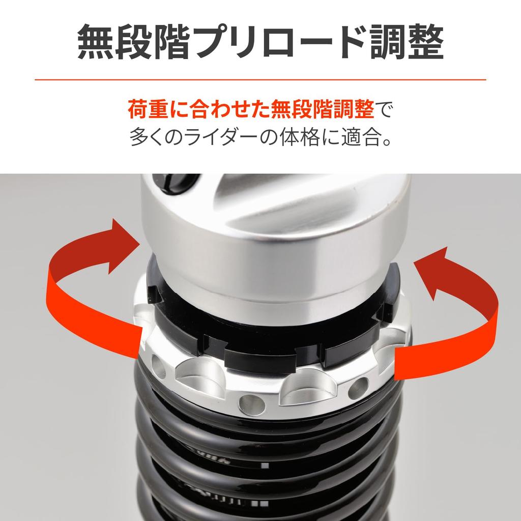 Daytona Rear Suspension Lowering Kit for Lowers 15 To 30mm from Adjustable Silver Includes Short Side Part Number 30127 GB350/S (2021-2023) - OEM,
