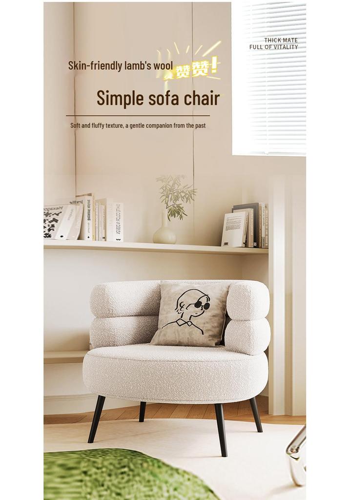 Nordic Lambswool Casual Chair: Comfy Makeup Seat & Home Sofa with Light Luxury Round Stool