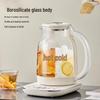 SUPOR 2L Multi-functional Health & Tea Kettle
