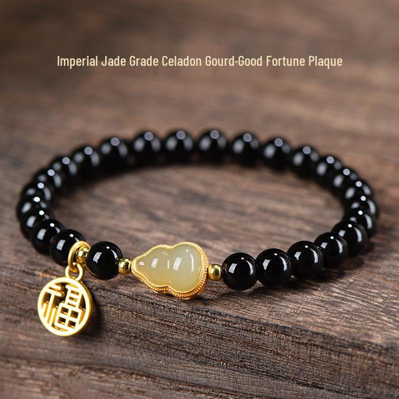 

Натуральный Высококачественный Вуцзинь Обсидиан Тыква Браслет на Удачу для Мужчин и Женщин 6mm Obsidian Gourd Bracelet