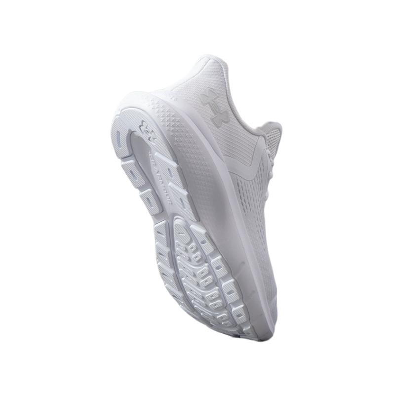 Under Armour Charged Rogue 5 Women's White Running Shoes 3028262-100