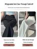 New Chinese Style 2025 Spring/Summer Women's High Waist Plus Size Wide-Leg Pants with Frog Buttons
