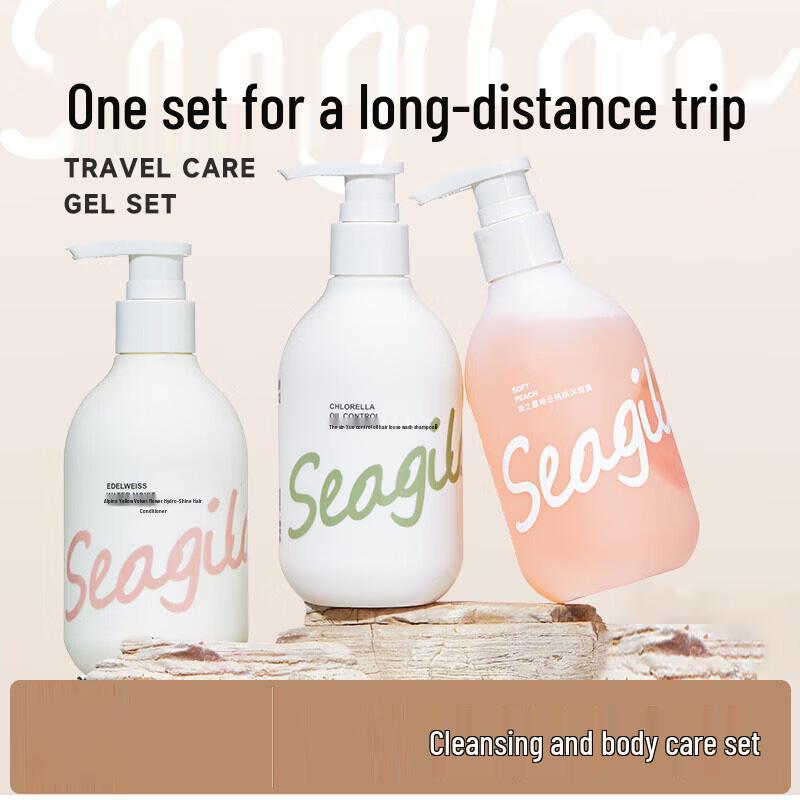 Seagilon Lasting Fragrance Hair & Body Care Set
