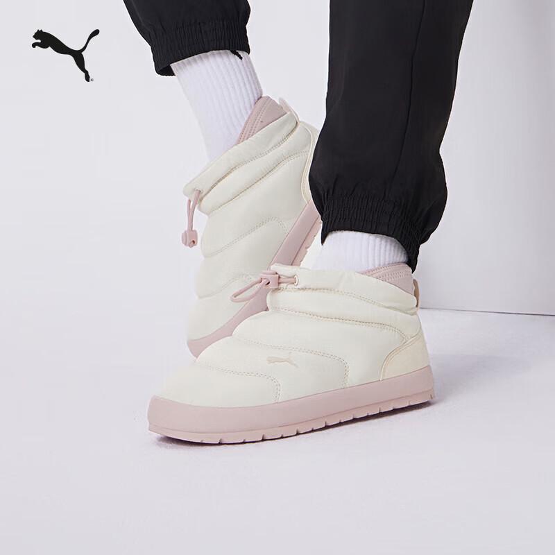 PUMA TUFF 402376 Unisex Warm Grip