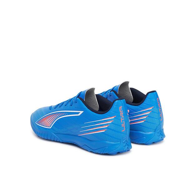 Кроссовки для футбола Puma Ultra 6 Play Tt