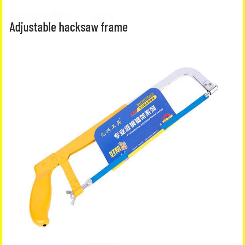 Púliàn Adjustable Powder-Coated Steel Saw Frame