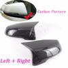 Z4 G29 Car Side Door Rea Rview Side Mirror Cover Cap For BMW F44 Active F40 X1 F48 F49 F39 X2 2series F45 F46 Auto Parts Styling