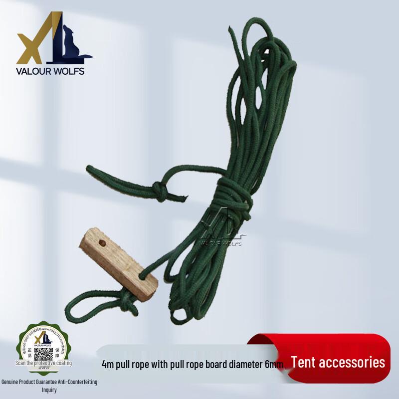 Brave Wolf 2006-72 Restaurant Tent Accessories