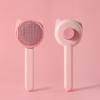 Pet Self-Cleaning Cat & Dog Massage Comb for Loose Hair Removal