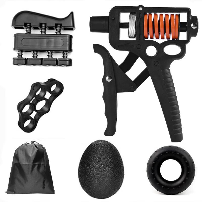 Longchan Heavy-Duty Dual Adjustable Hand Gripper 5-Piece Set