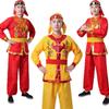 Chinese Folk Drumming & Dance Performance Costume