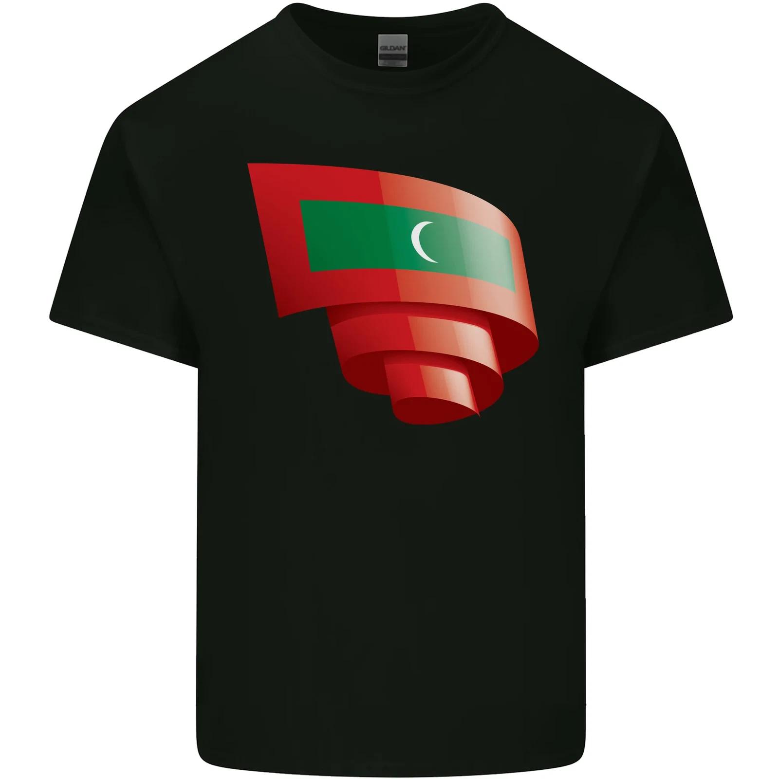 Curled Maldives Flag Maldivian Day Football Kids T-Shirt Childrens L