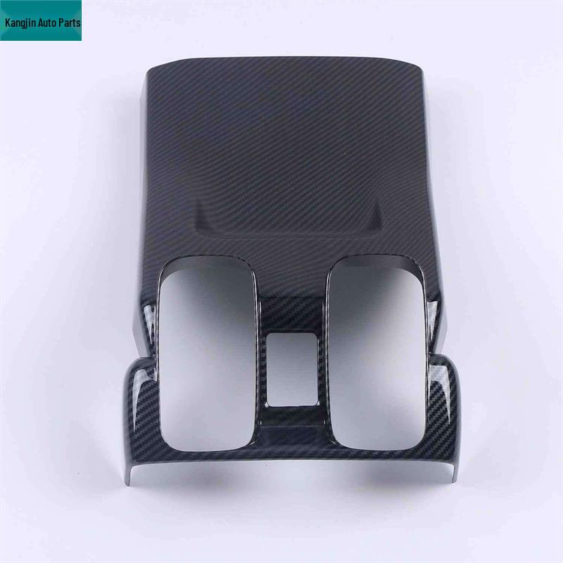 Compatible with 2020 Great Wall Haval Big Dog: Carbon Fiber ABS Interior & Exterior Rearview Mirror Rain Shield & Gear Shift Trim Frame.