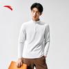 ANTA Men's Half-Zip Long Sleeve Performance T-Shirt